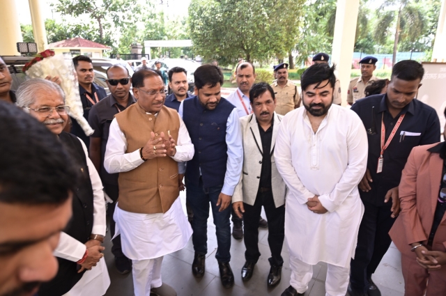 PSY Meritorious -Chief Minister Award-2025 Raipur